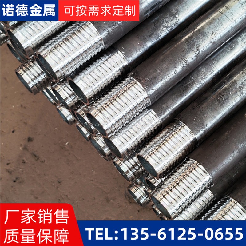 石河子环向布置超前小导管