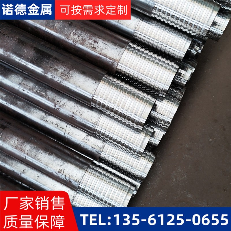 石河子压浆超前小导管
