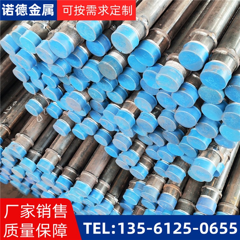 石河子隧洞加固导管